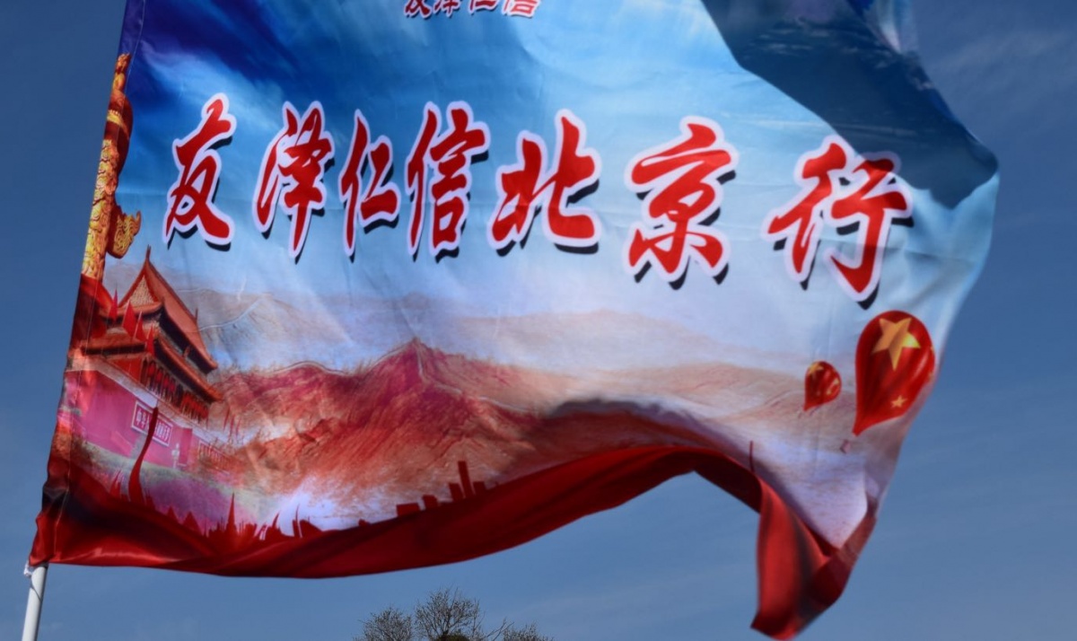 圖片關(guān)鍵詞 封面.jpg