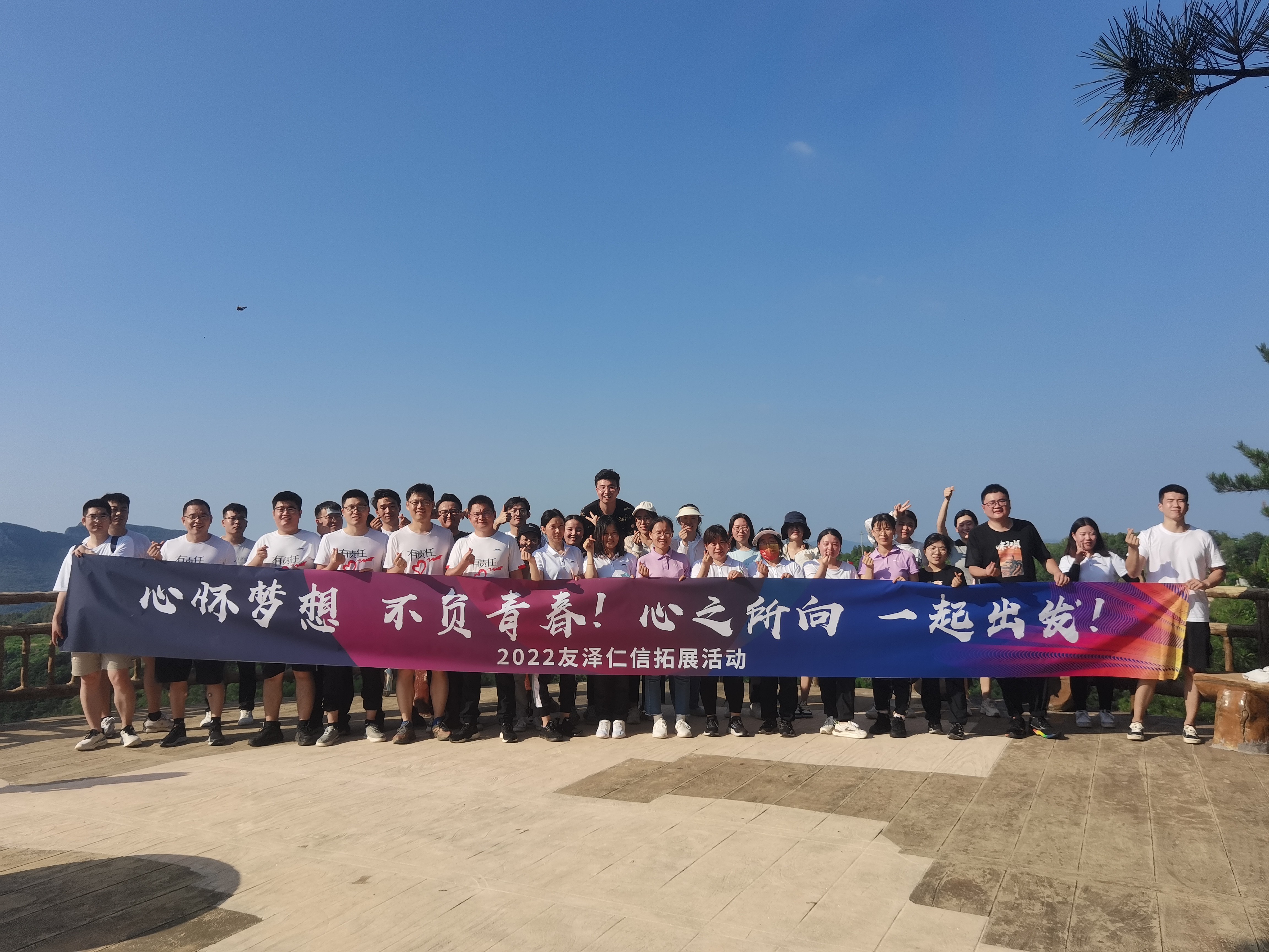圖片關鍵詞