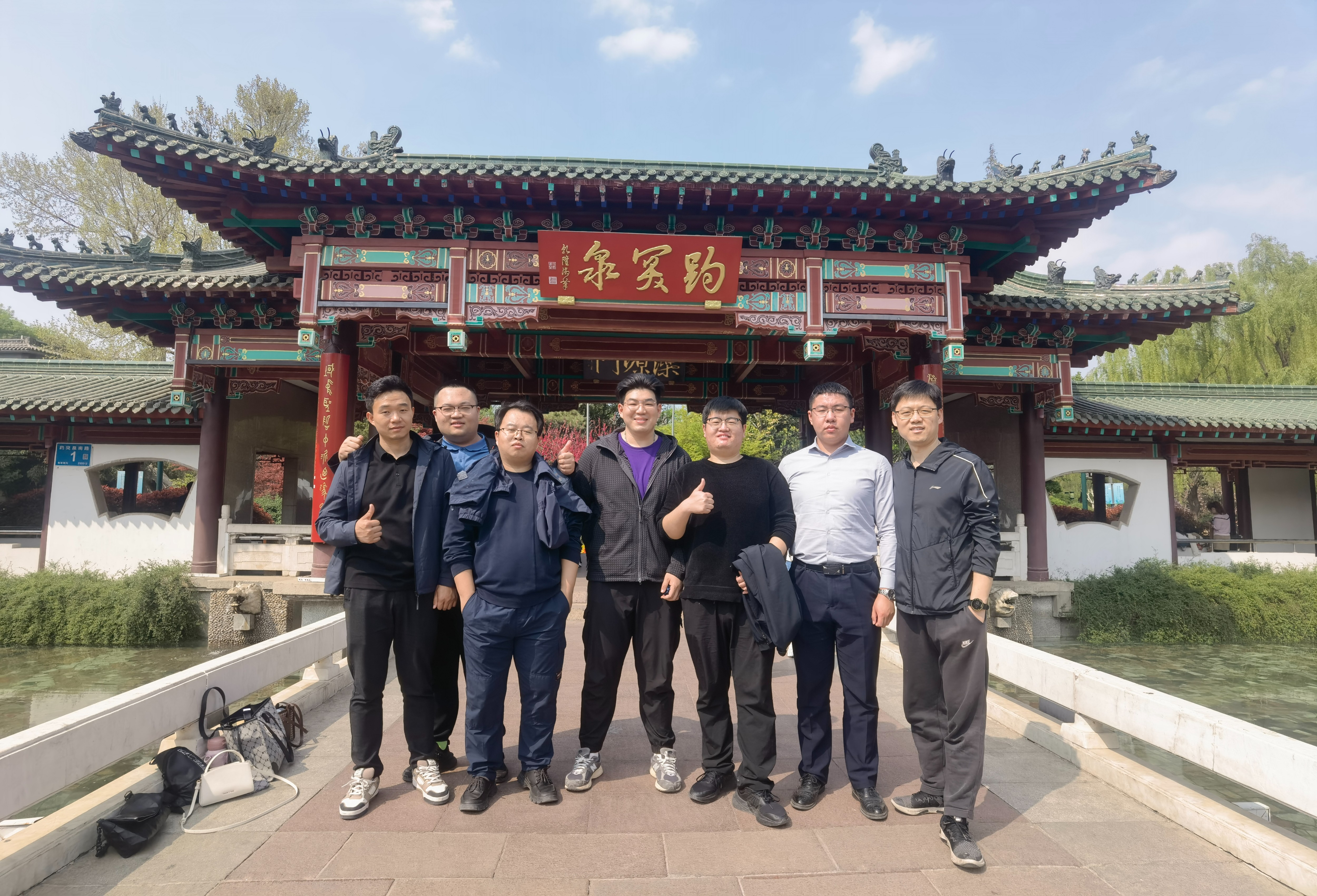圖片關鍵詞