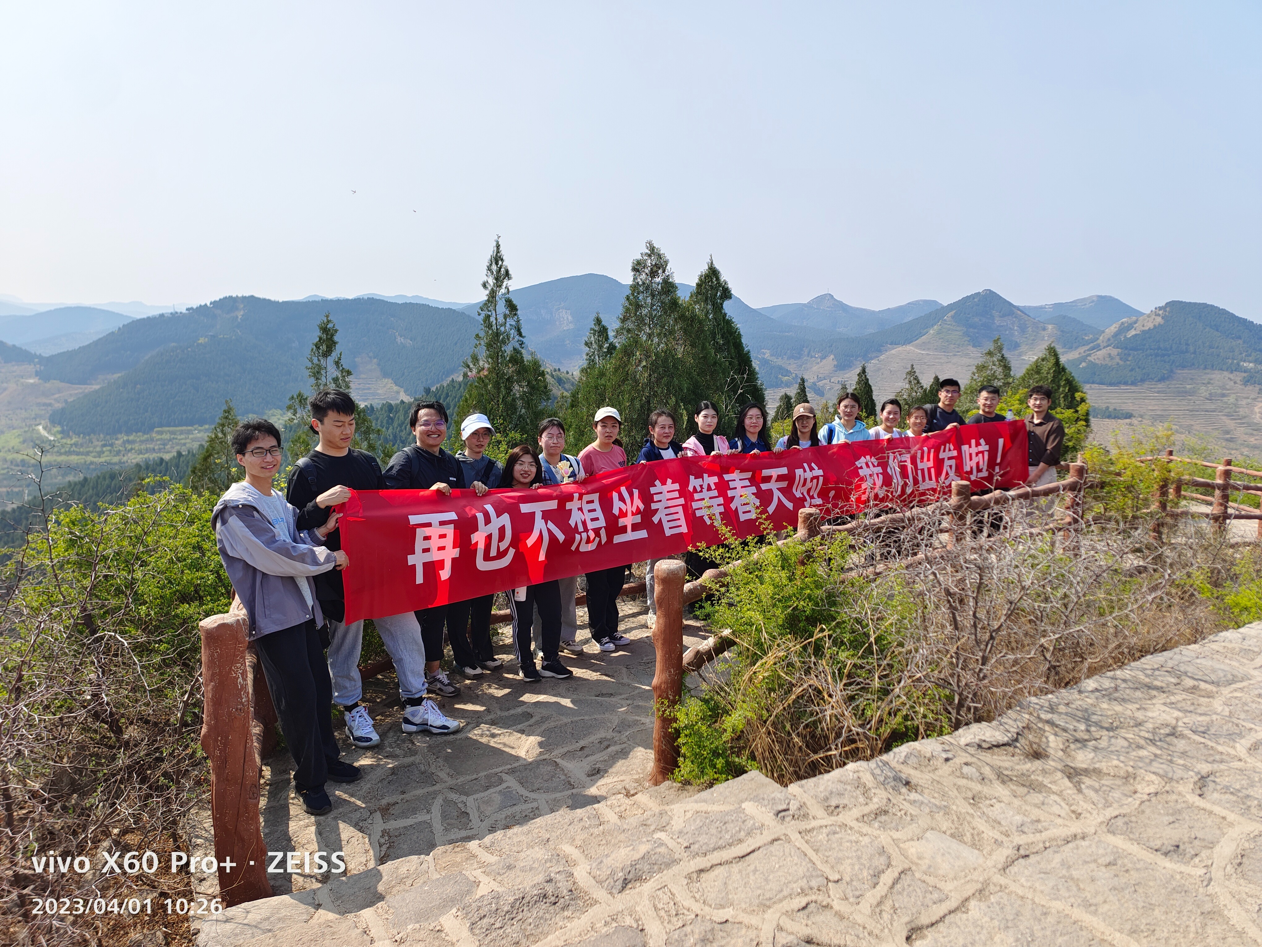 圖片關鍵詞