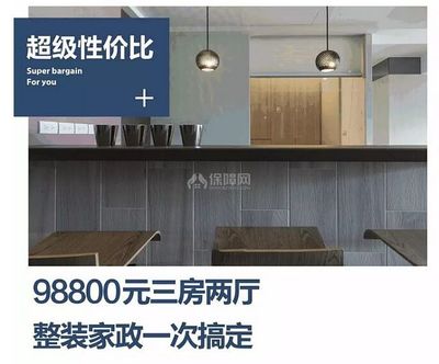 喬布斯用蘋果開啟了一個觸屏時代