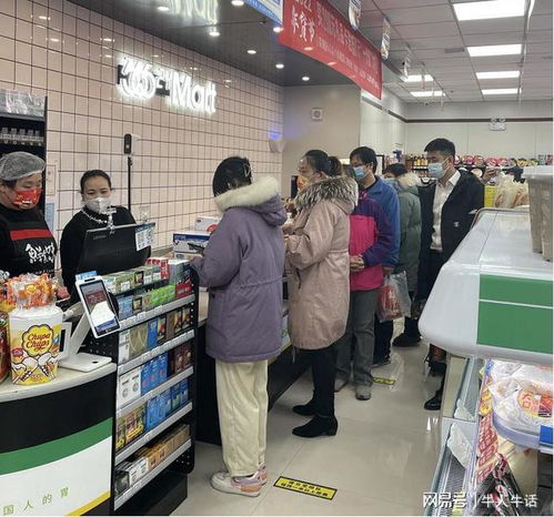 河北排名第一的便利店 店鋪數量達1919家,躋身全國前15強