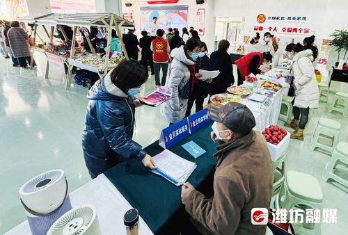 巾幗家政展 她 風采