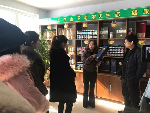 巾幗脫貧行動 強化攻堅舉措 助力巾幗脫貧