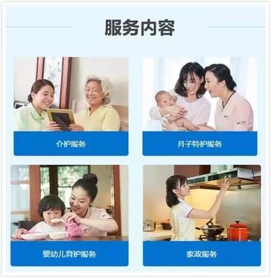 當(dāng)你摘下了寶寶的紙尿褲,開始給他把便、開襠褲&hellip;