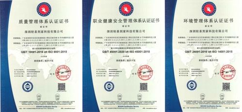 中央財(cái)經(jīng)頻道采訪輕喜到家 高標(biāo)準(zhǔn)造就家政服務(wù)高品質(zhì)