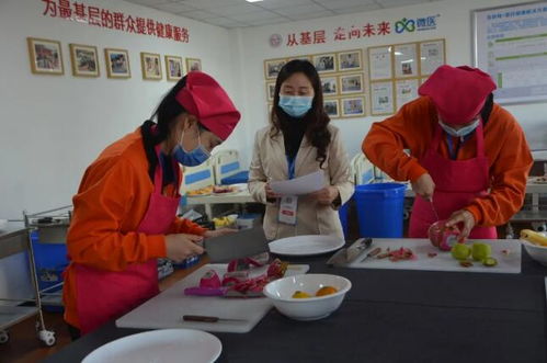 鄭州市第六屆職業(yè)技能競賽家政服務員大賽圓滿成功