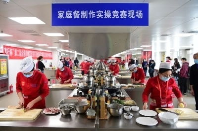 展現巾幗風采 領跑行業發展 建行杯 第二屆全國巾幗家政服務職業風采大賽落下帷幕