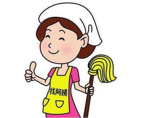 家政服務(wù)app開發(fā),省去傳統(tǒng)家政app定制開發(fā)90 費用,免編程自己制作