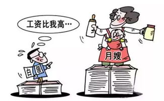 家政行業缺口3000萬，專業賦能將成發展新引擎